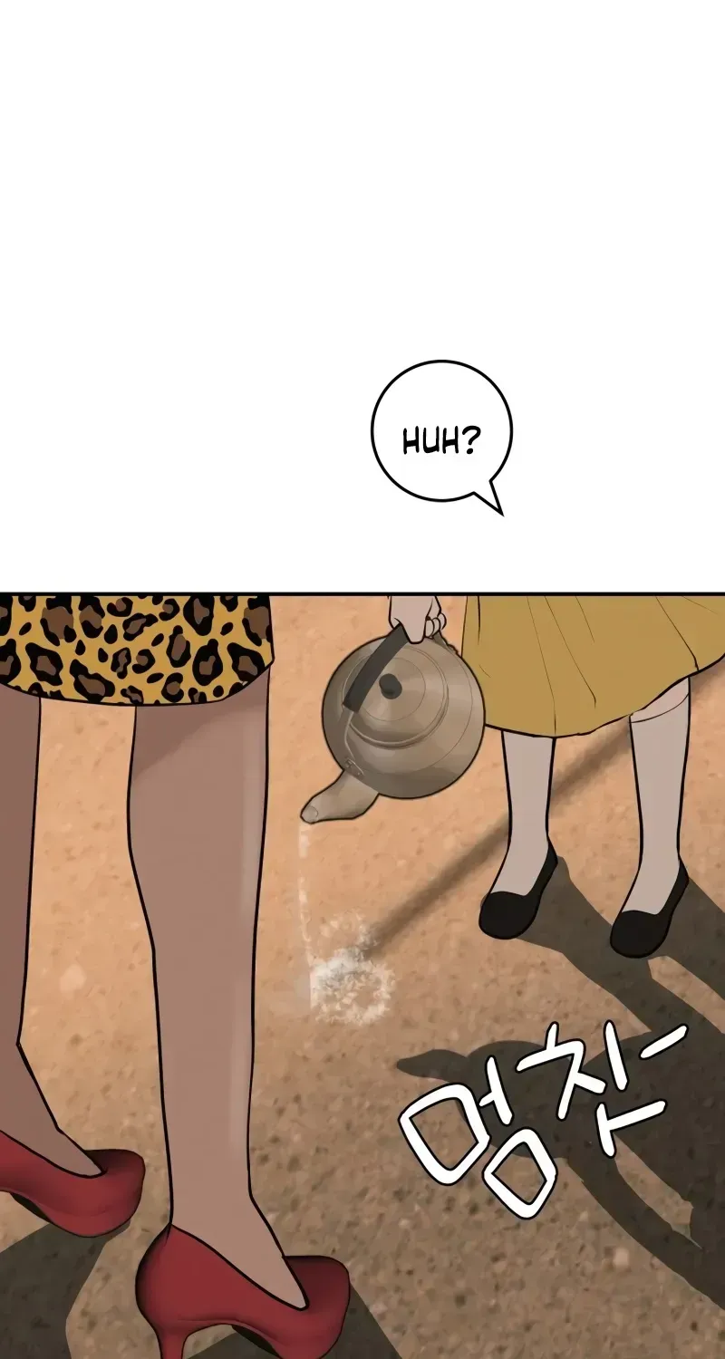 Read Radiant Rewind chapter 1.1 image 127 on Lezhin