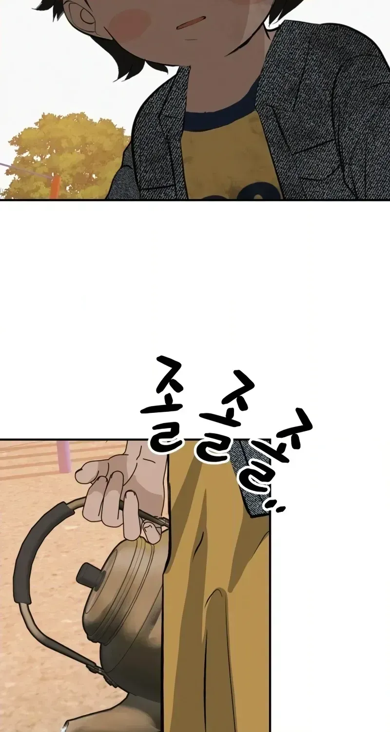 Read Radiant Rewind chapter 1.1 image 129 on Lezhin