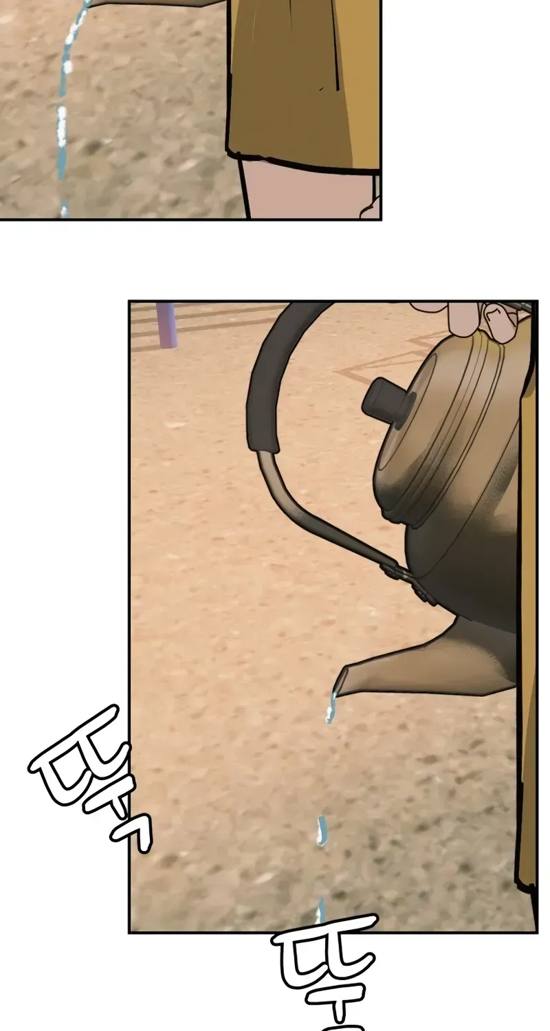 Read Radiant Rewind chapter 1.1 image 130 on Lezhin
