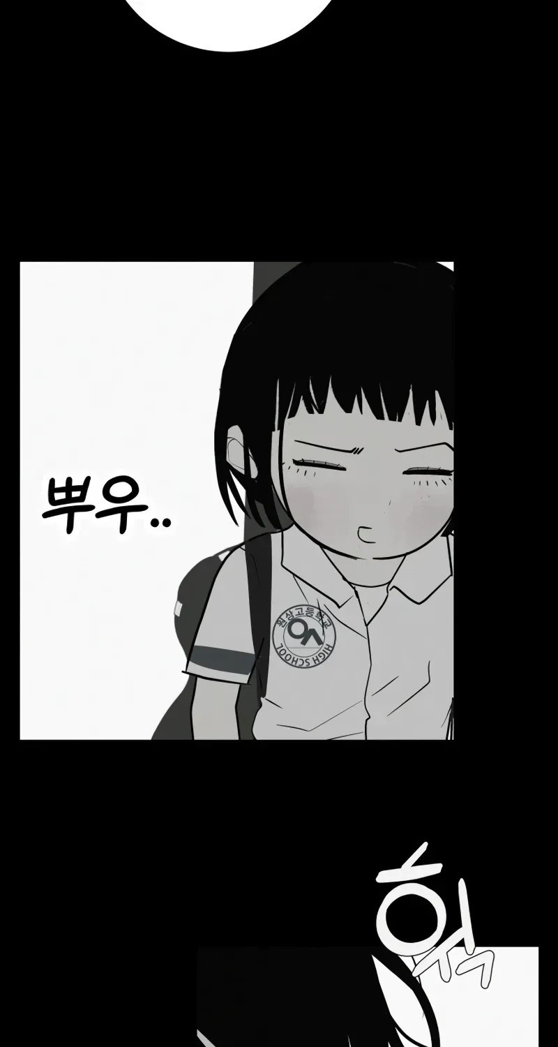 Read Radiant Rewind chapter 1.1 image 32 on Lezhin