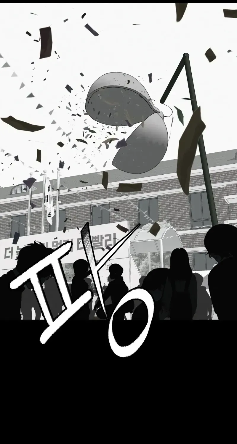 Read Radiant Rewind chapter 1.1 image 65 on Lezhin