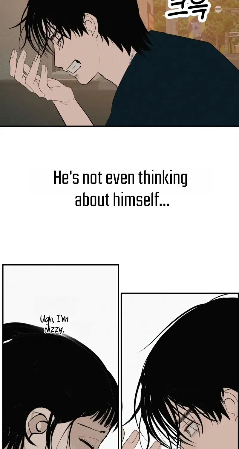 Read Radiant Rewind chapter 1.1 image 82 on Lezhin