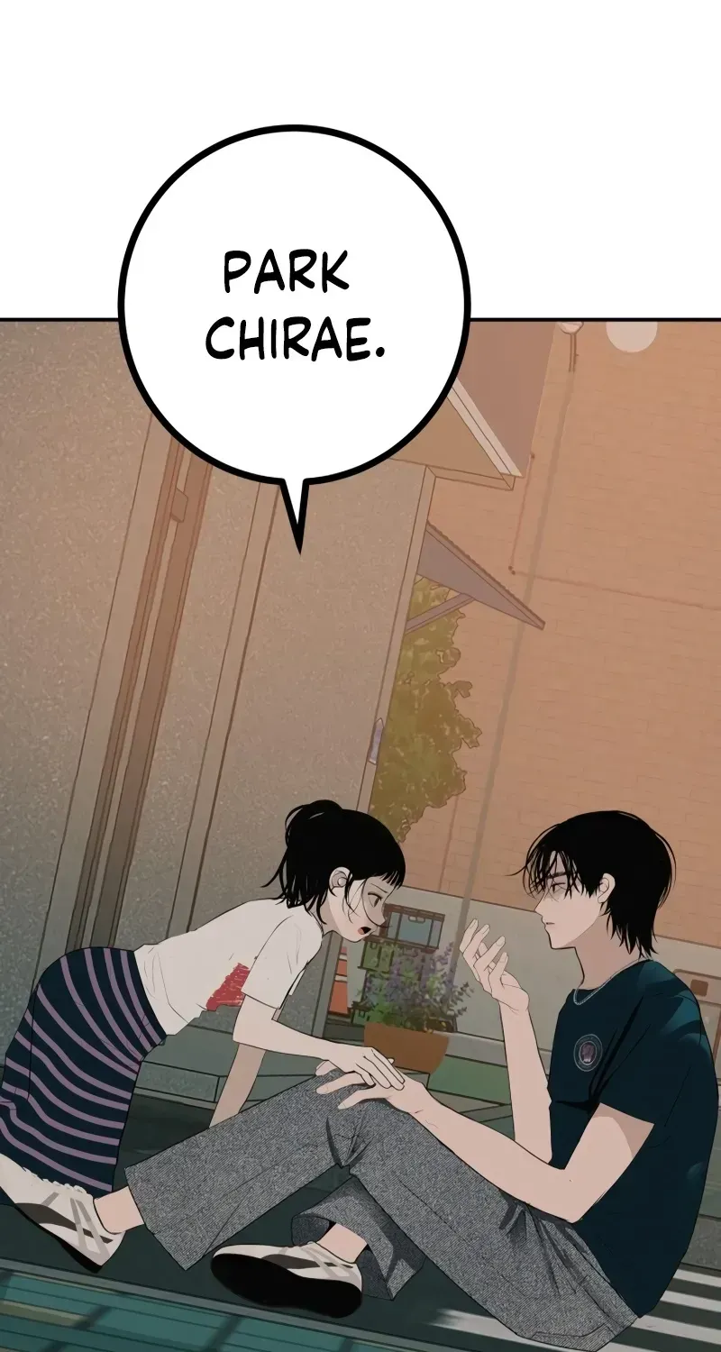Read Radiant Rewind chapter 1.1 image 86 on Lezhin