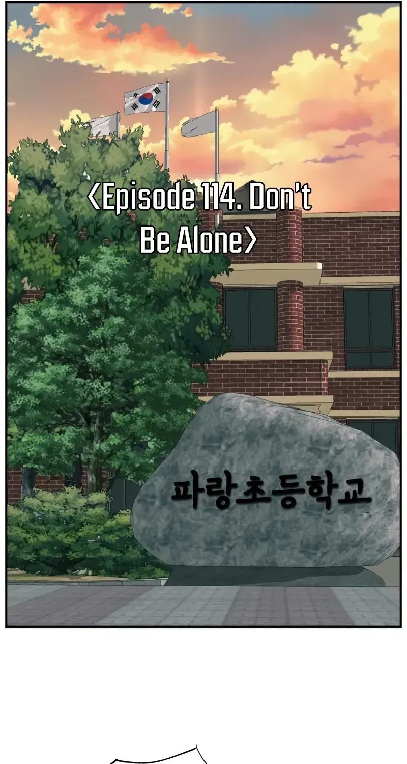 Read Radiant Rewind chapter 1.1 image 88 on Lezhin