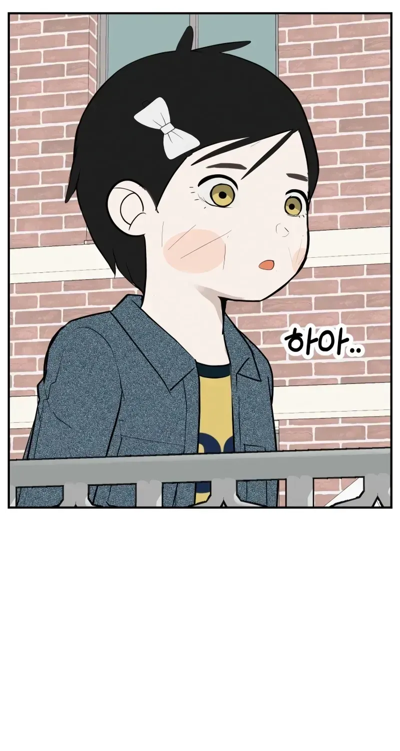 Read Radiant Rewind chapter 1.1 image 91 on Lezhin