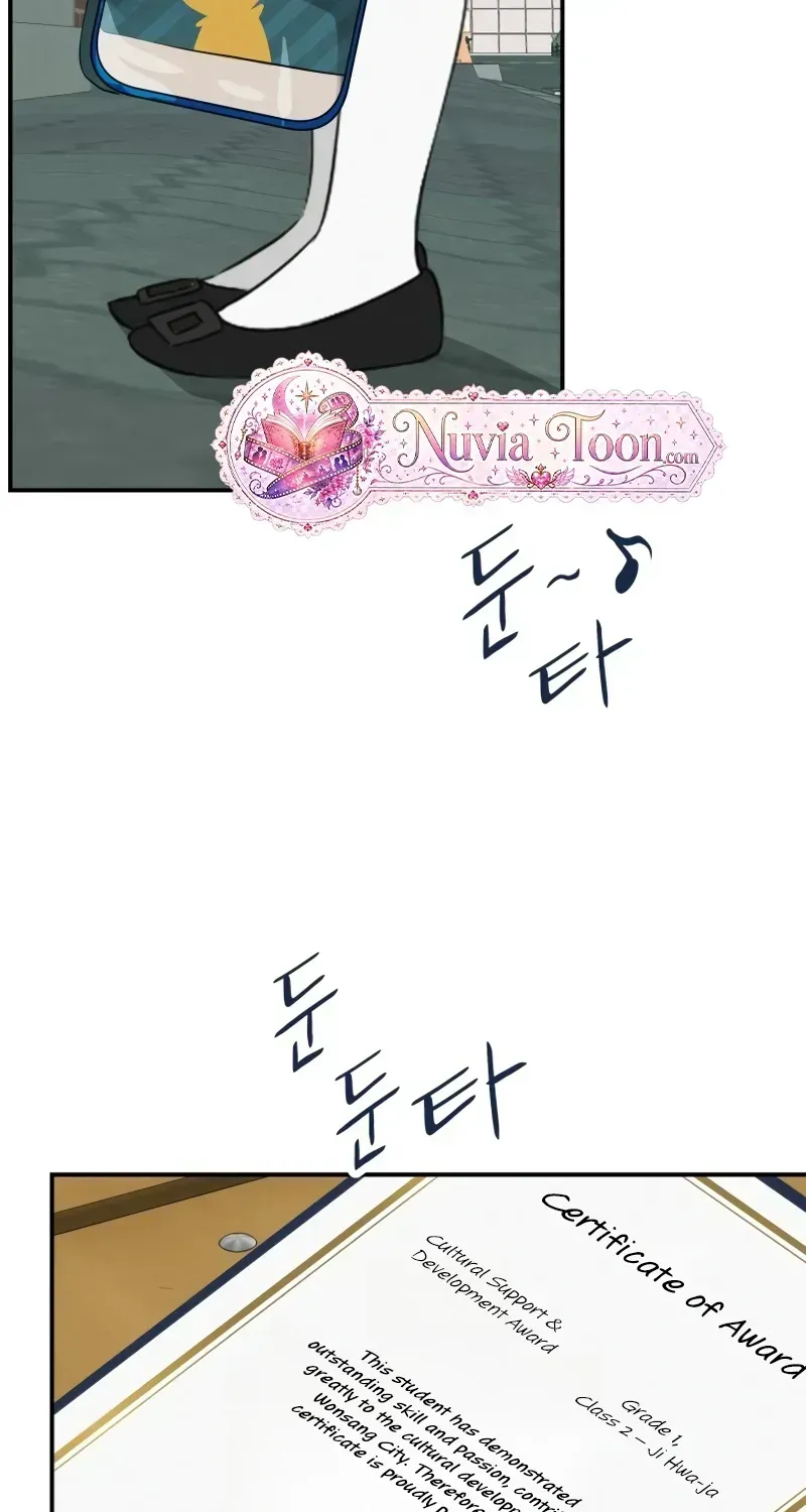 Read Radiant Rewind chapter 1.2 image 25 on Lezhin