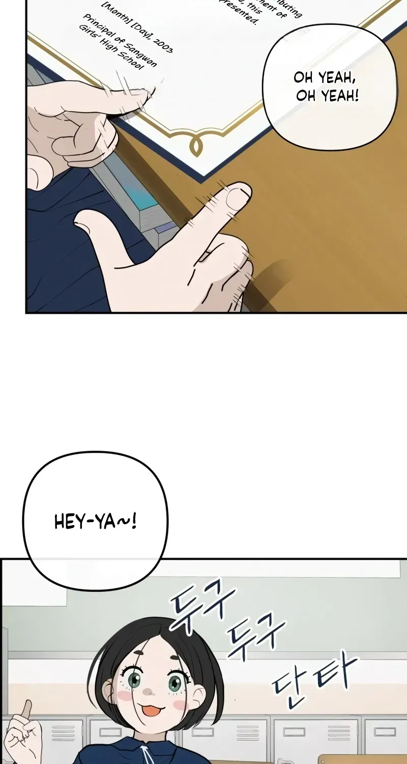 Read Radiant Rewind chapter 1.2 image 26 on Lezhin