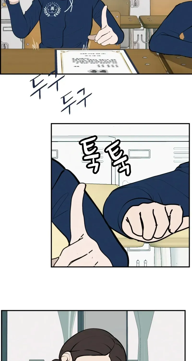 Read Radiant Rewind chapter 1.2 image 27 on Lezhin
