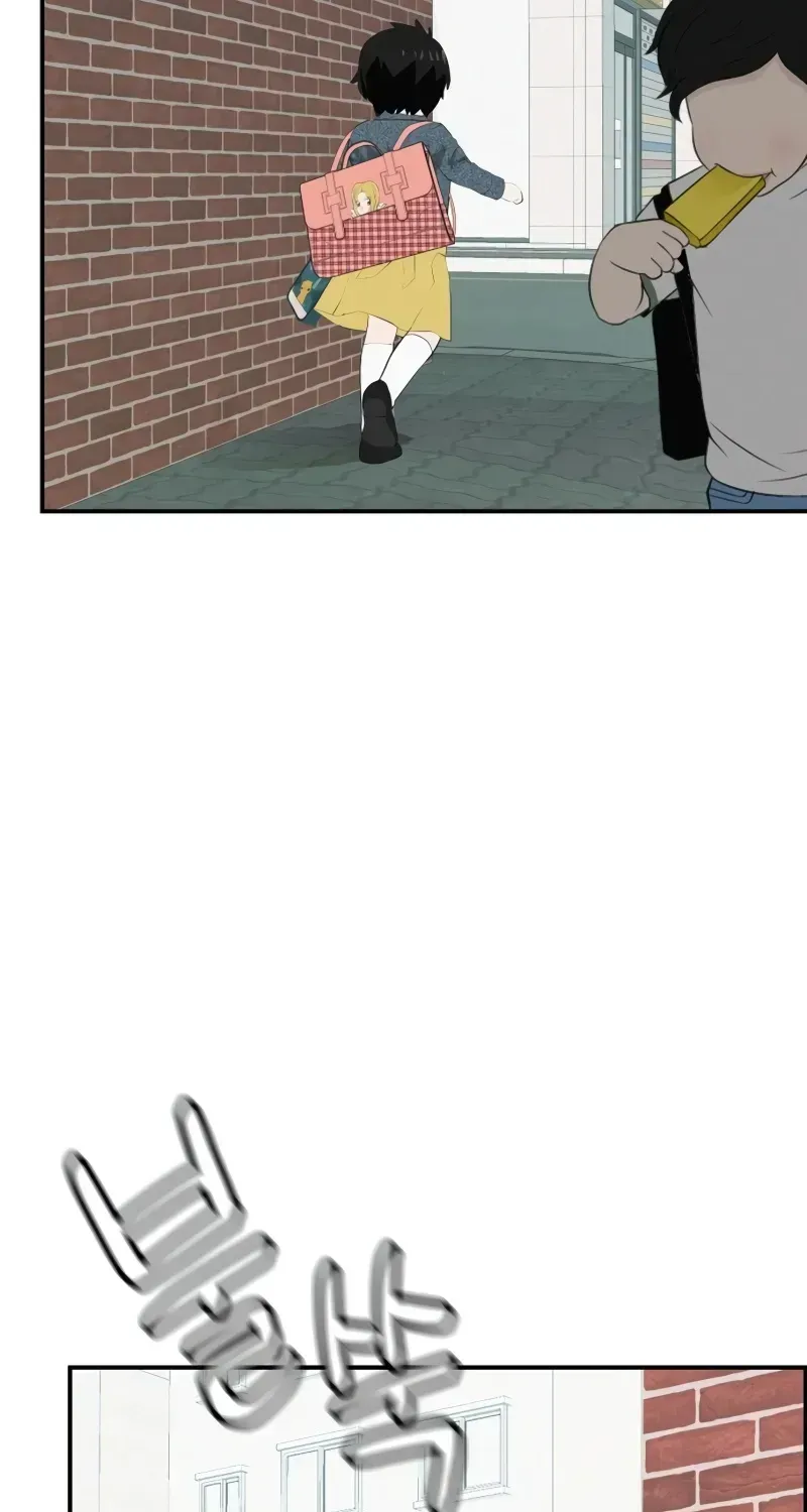 Read Radiant Rewind chapter 1.2 image 40 on Lezhin