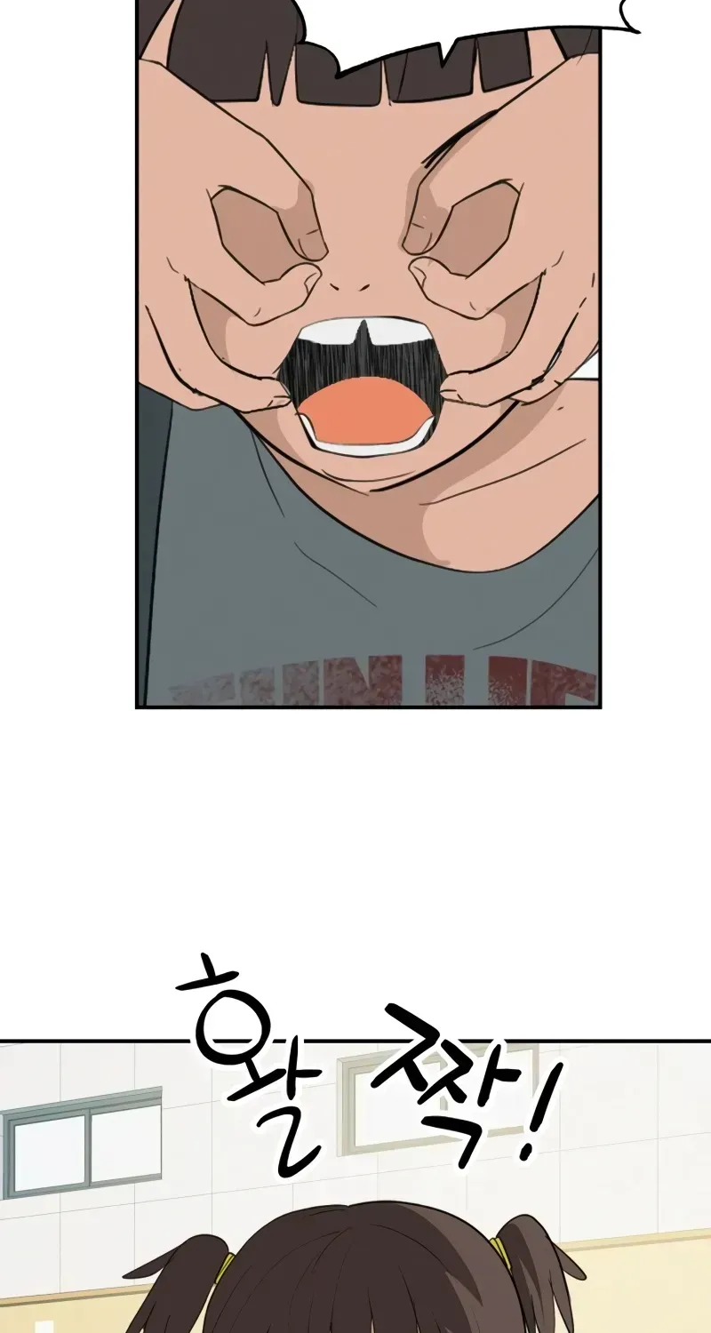 Read Radiant Rewind chapter 1.2 image 43 on Lezhin