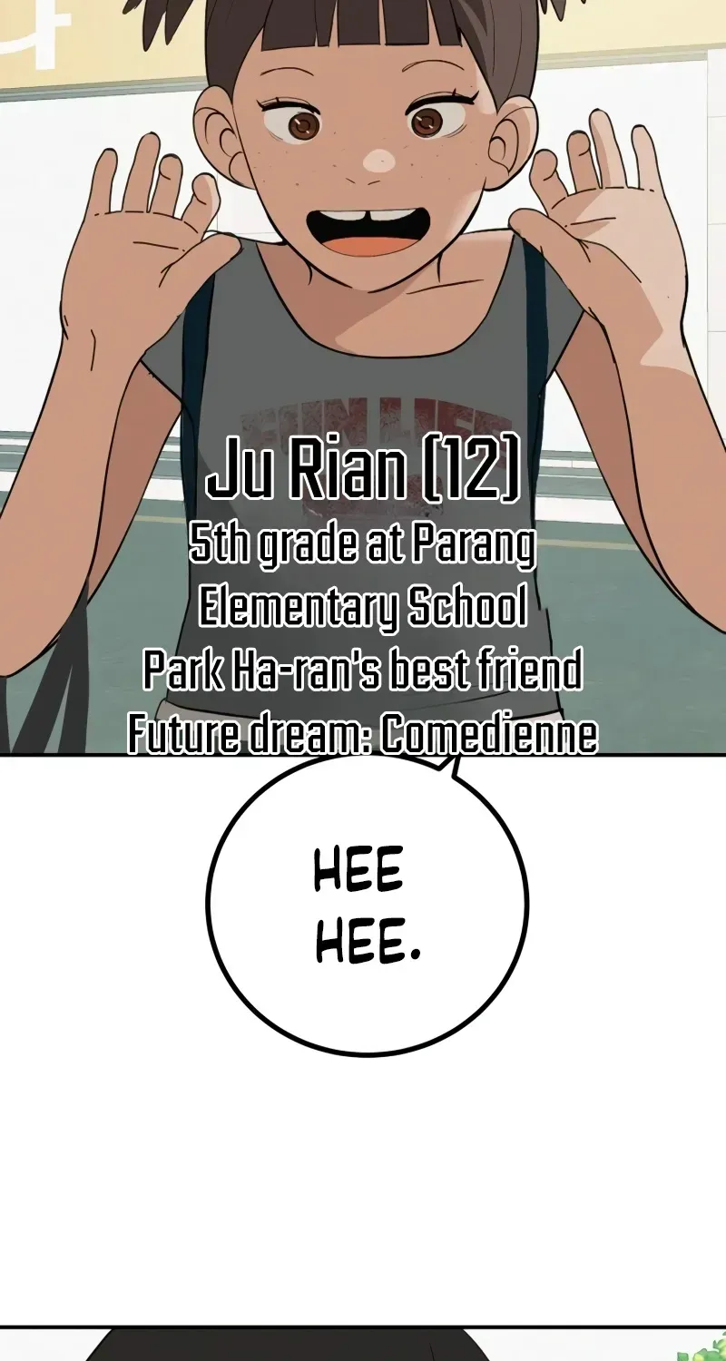 Read Radiant Rewind chapter 1.2 image 44 on Lezhin