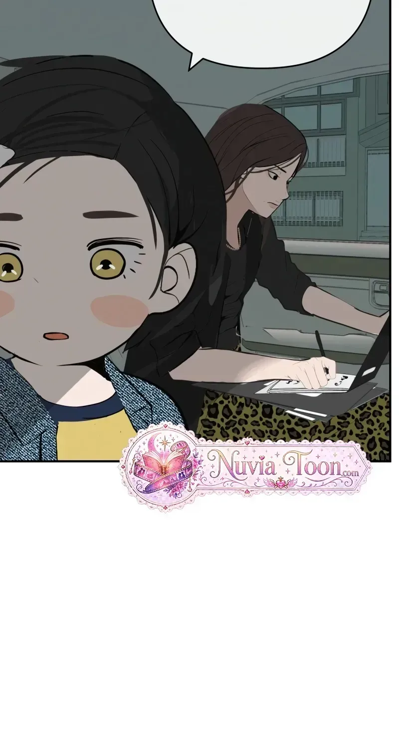 Read Radiant Rewind chapter 1.2 image 5 on Lezhin