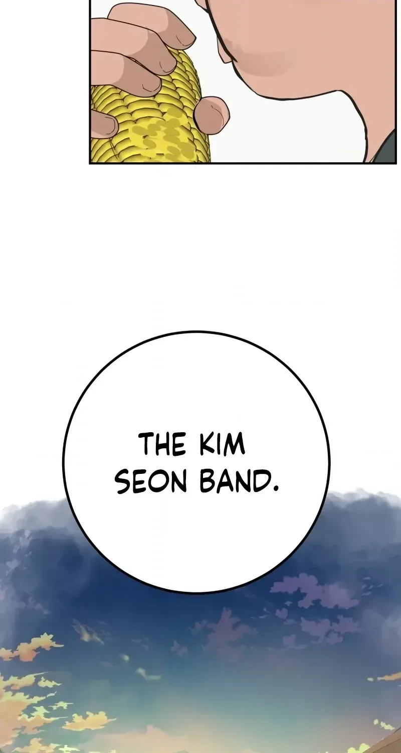 Read Radiant Rewind chapter 1.2 image 59 on Lezhin