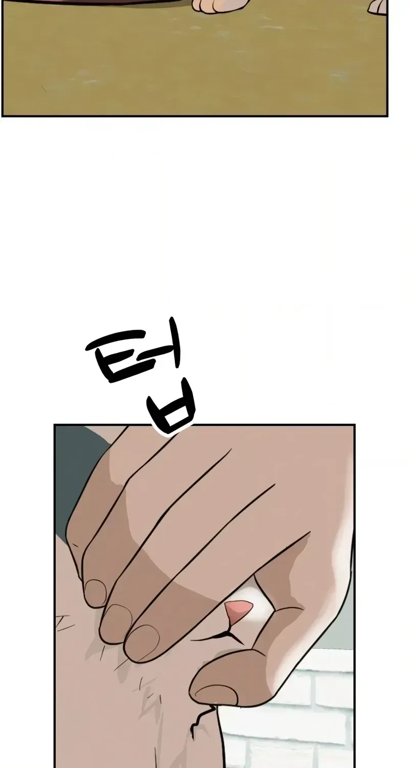 Read Radiant Rewind chapter 1.2 image 69 on Lezhin