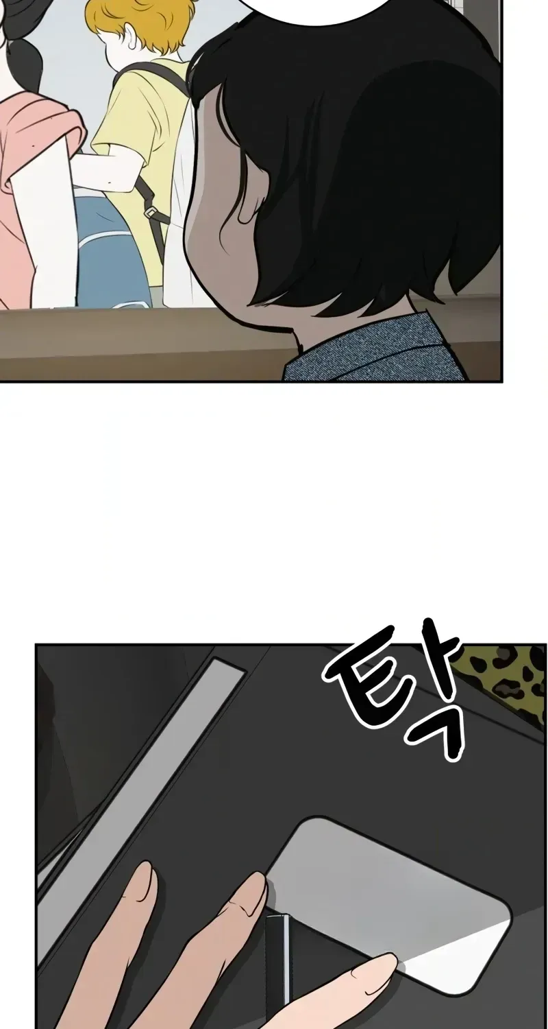Read Radiant Rewind chapter 1.2 image 7 on Lezhin