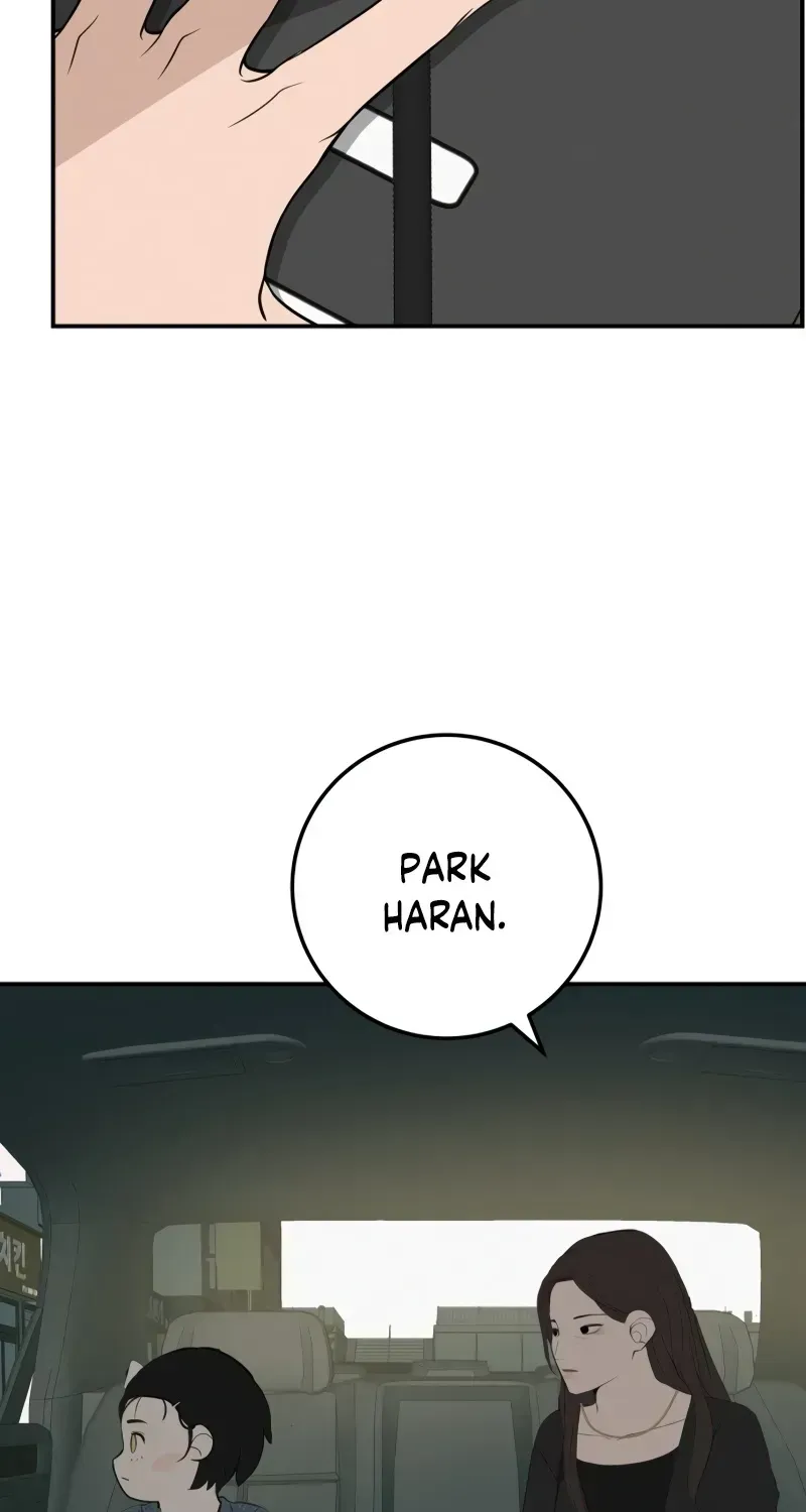 Read Radiant Rewind chapter 1.2 image 8 on Lezhin