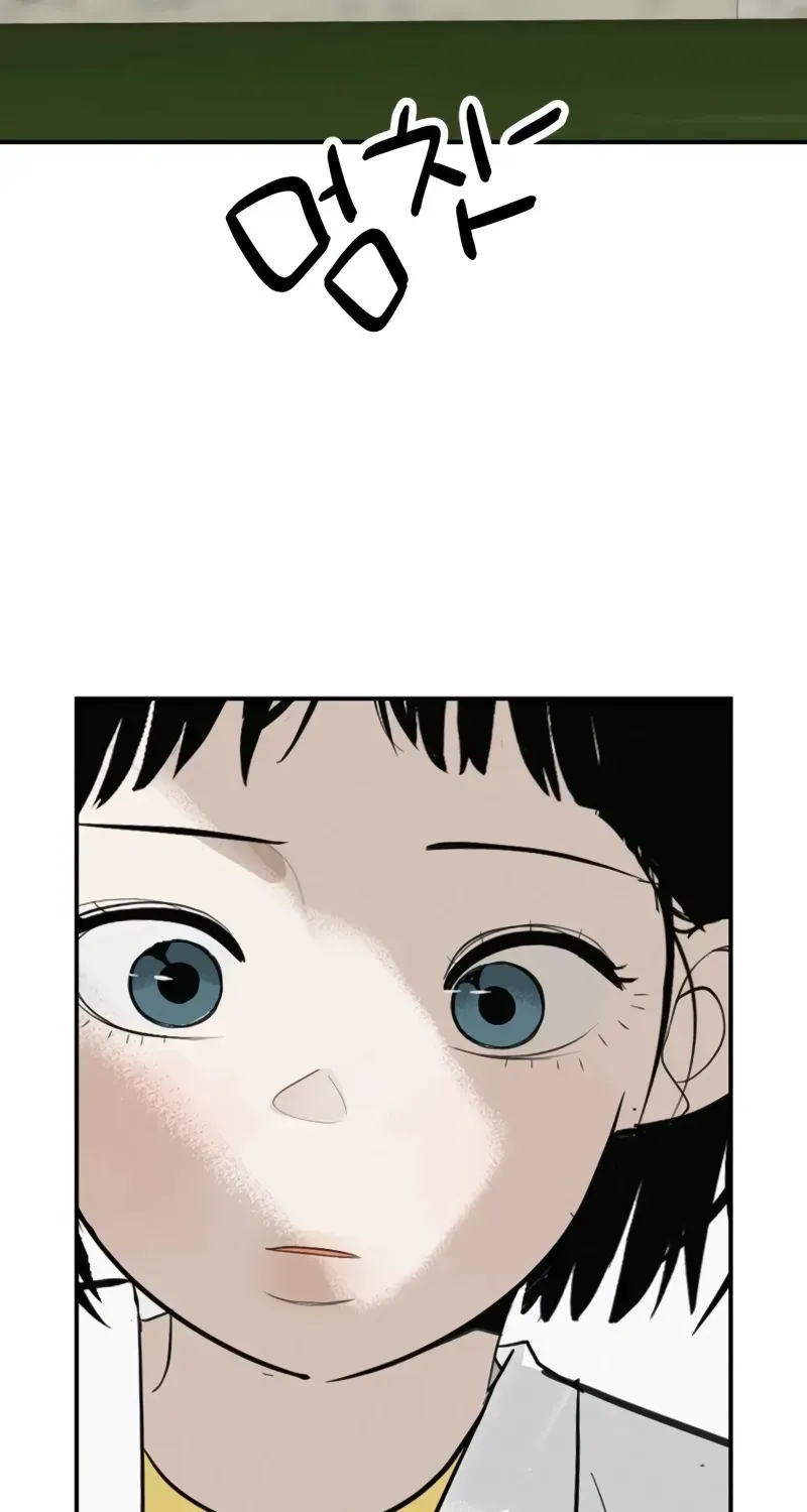 Read Radiant Rewind chapter 1.3 image 28 on Lezhin