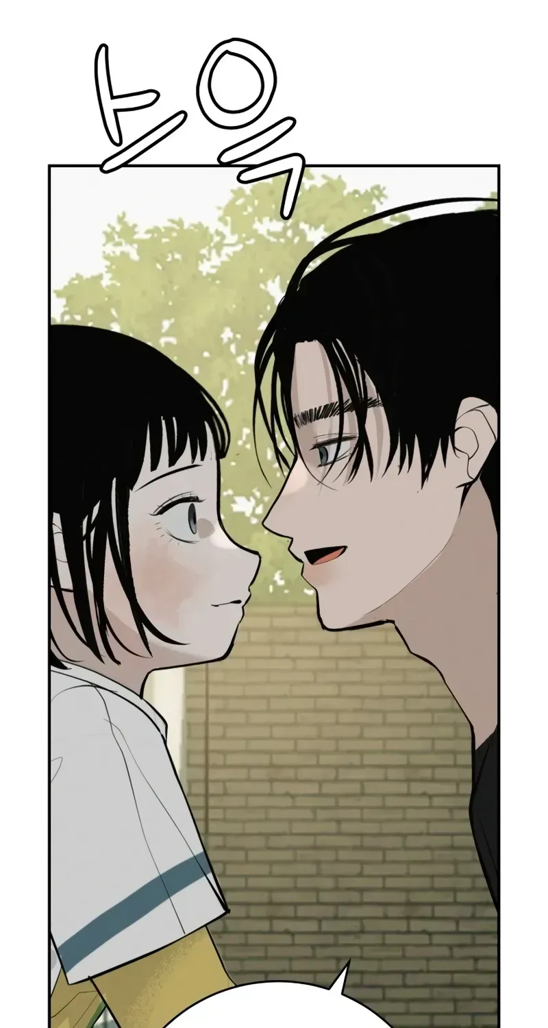 Read Radiant Rewind chapter 1.3 image 58 on Lezhin