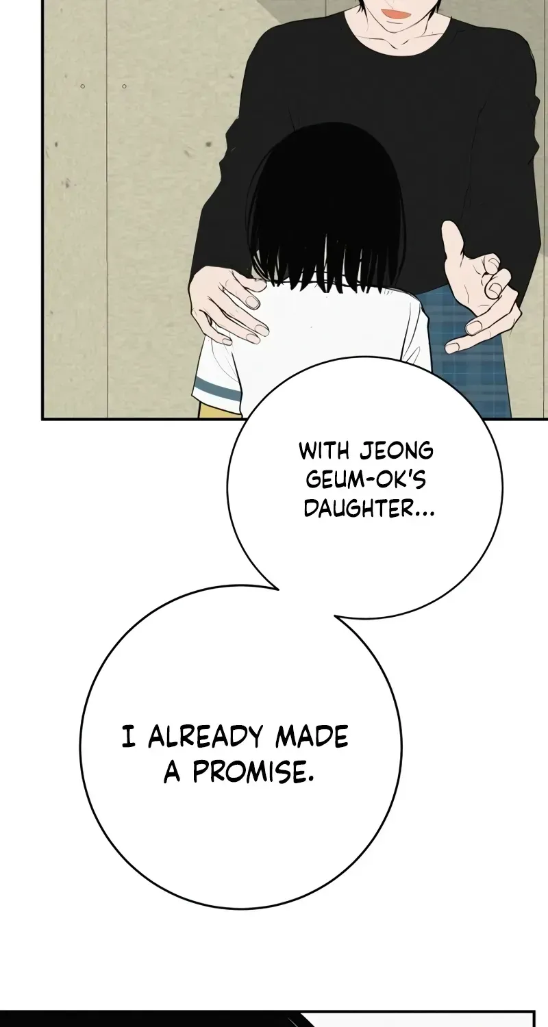 Read Radiant Rewind chapter 1.3 image 61 on Lezhin
