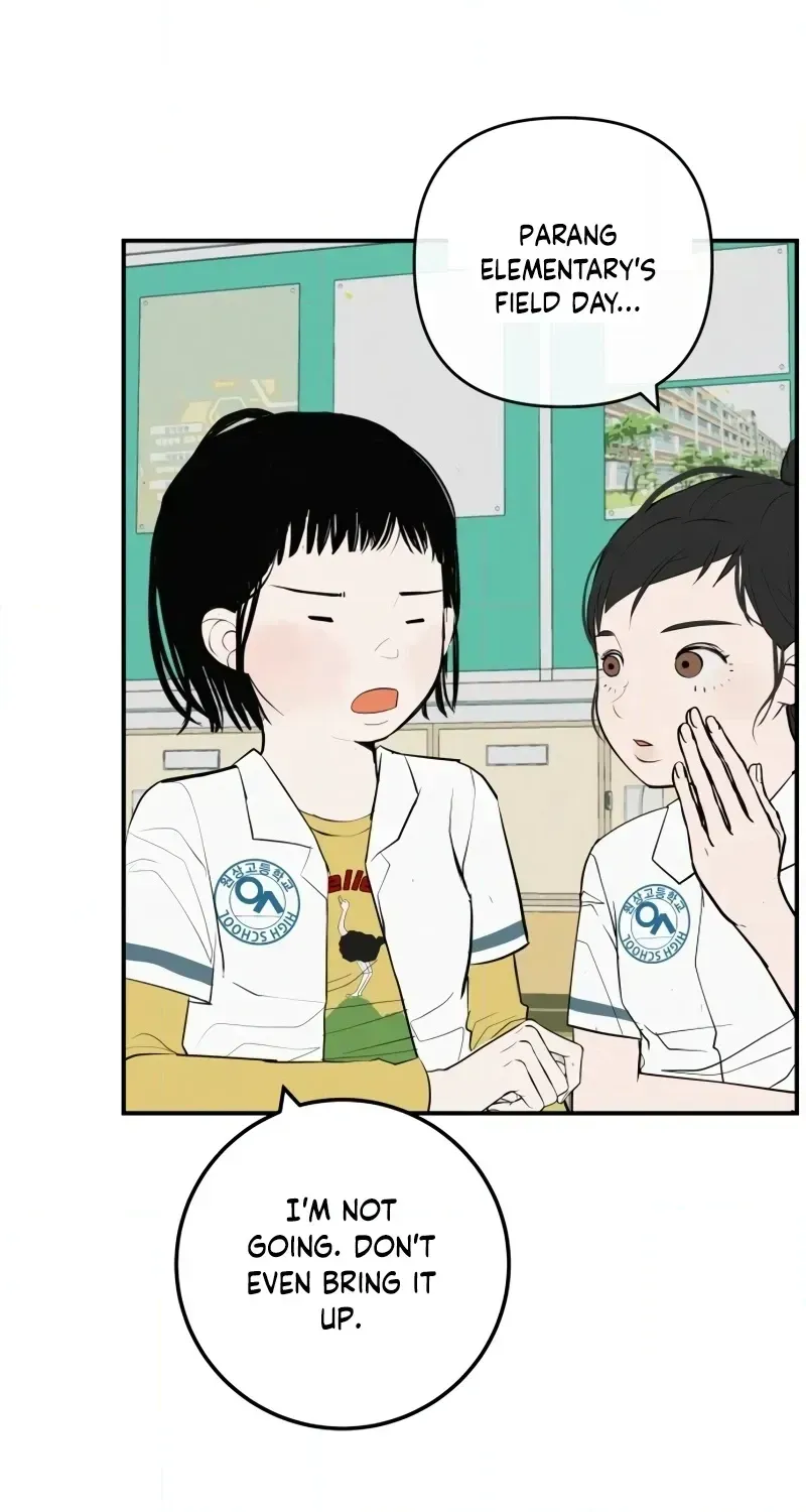 Read Radiant Rewind chapter 1.3 image 7 on Lezhin