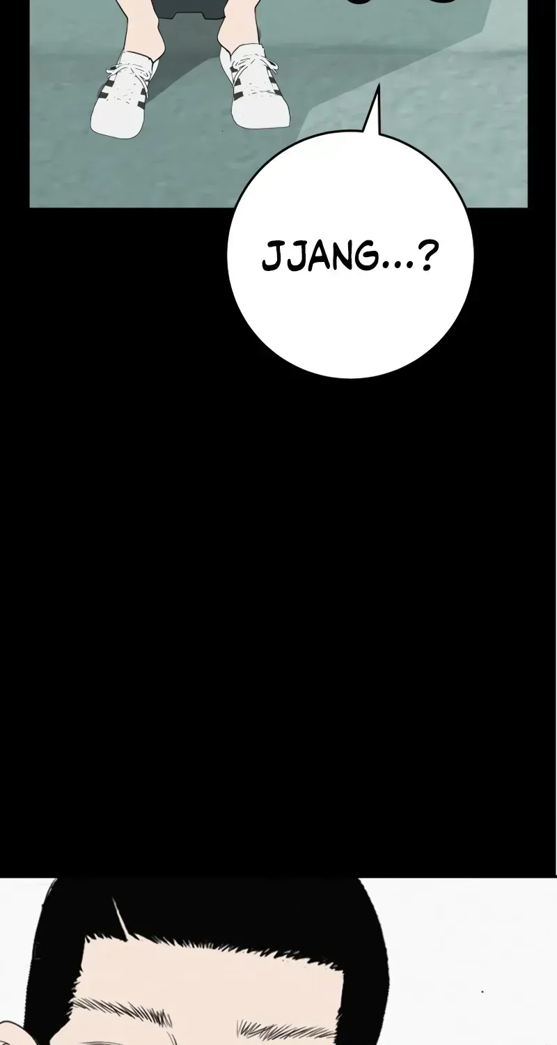 Read Radiant Rewind chapter 1.3 image 92 on Lezhin