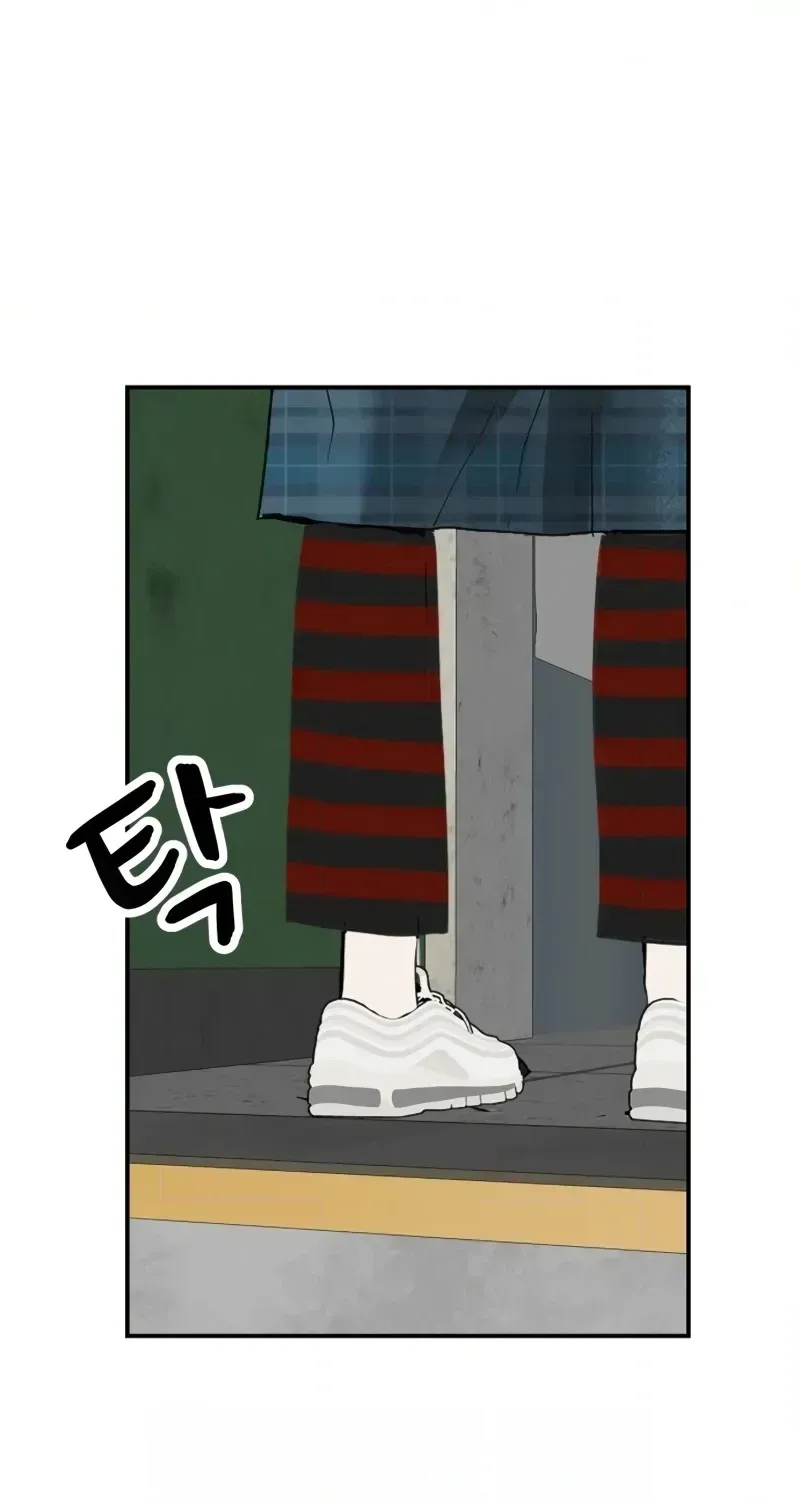 Read Radiant Rewind chapter 1.3 image 99 on Lezhin