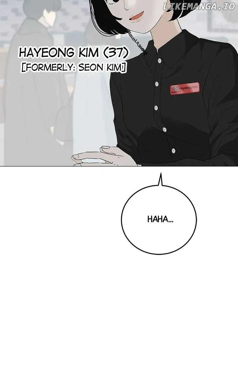 Read Radiant Rewind chapter 1.4 image 48 on Lezhin