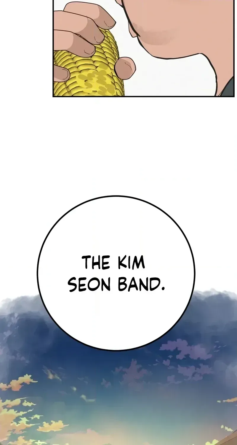 Read Radiant Rewind chapter 1.6 image 59 on Lezhin