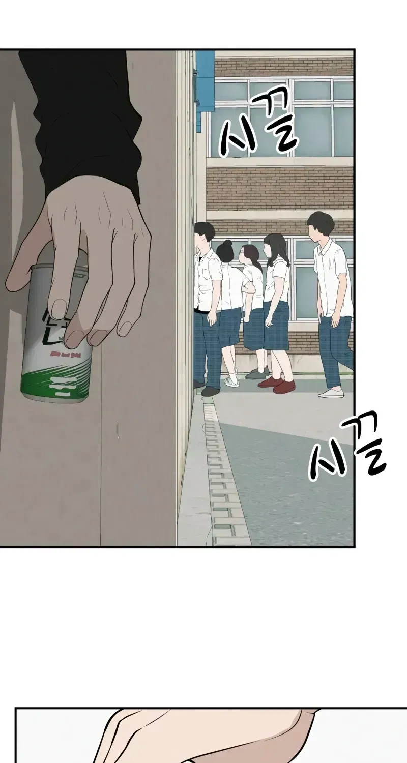 Read Radiant Rewind chapter 1.7 image 17 on Lezhin
