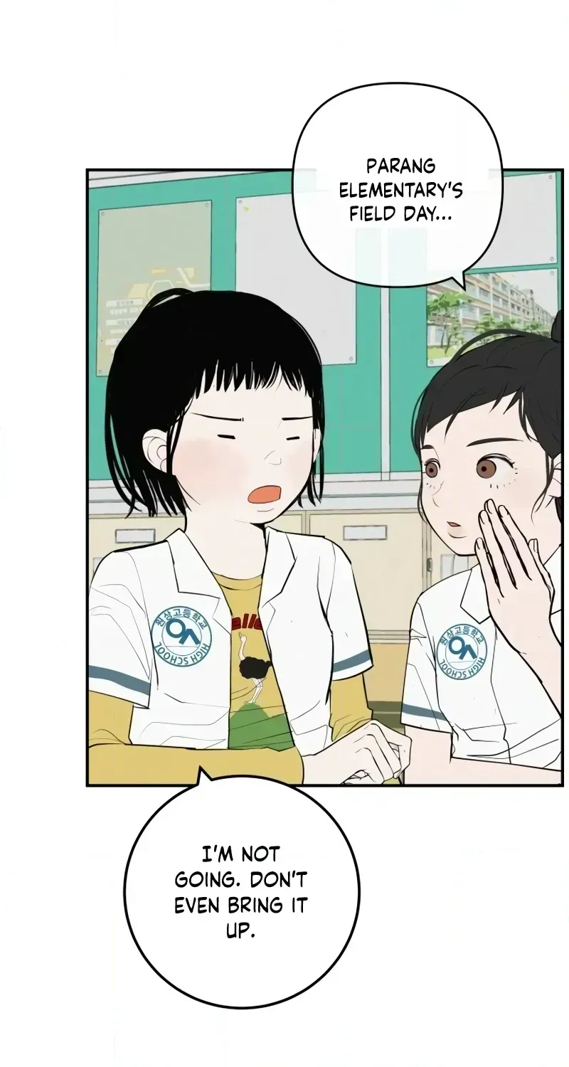 Read Radiant Rewind chapter 1.7 image 7 on Lezhin