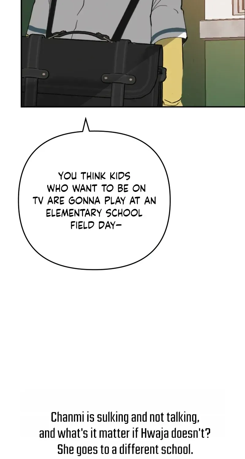 Read Radiant Rewind chapter 1.7 image 97 on Lezhin