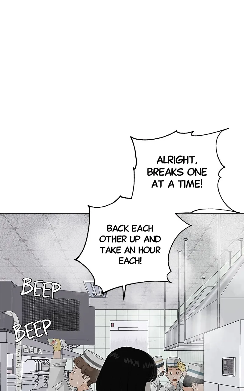Read Radiant Rewind chapter 1 image 107 on Lezhin