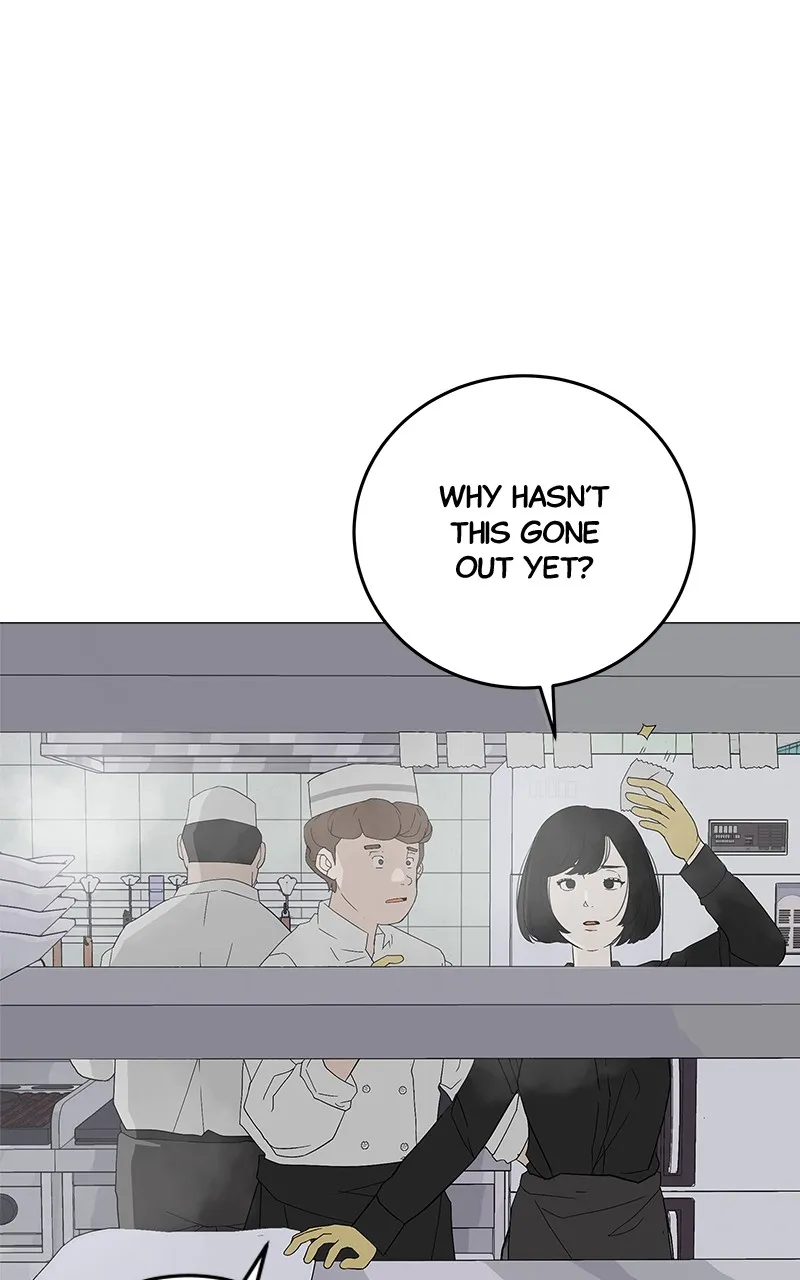 Read Radiant Rewind chapter 1 image 109 on Lezhin
