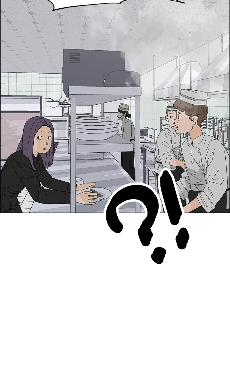Read Radiant Rewind chapter 1 image 59 on Lezhin