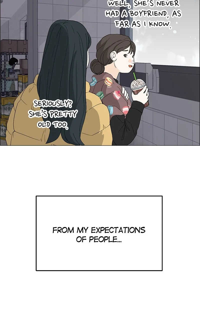 Read Radiant Rewind chapter 1 image 99 on Lezhin