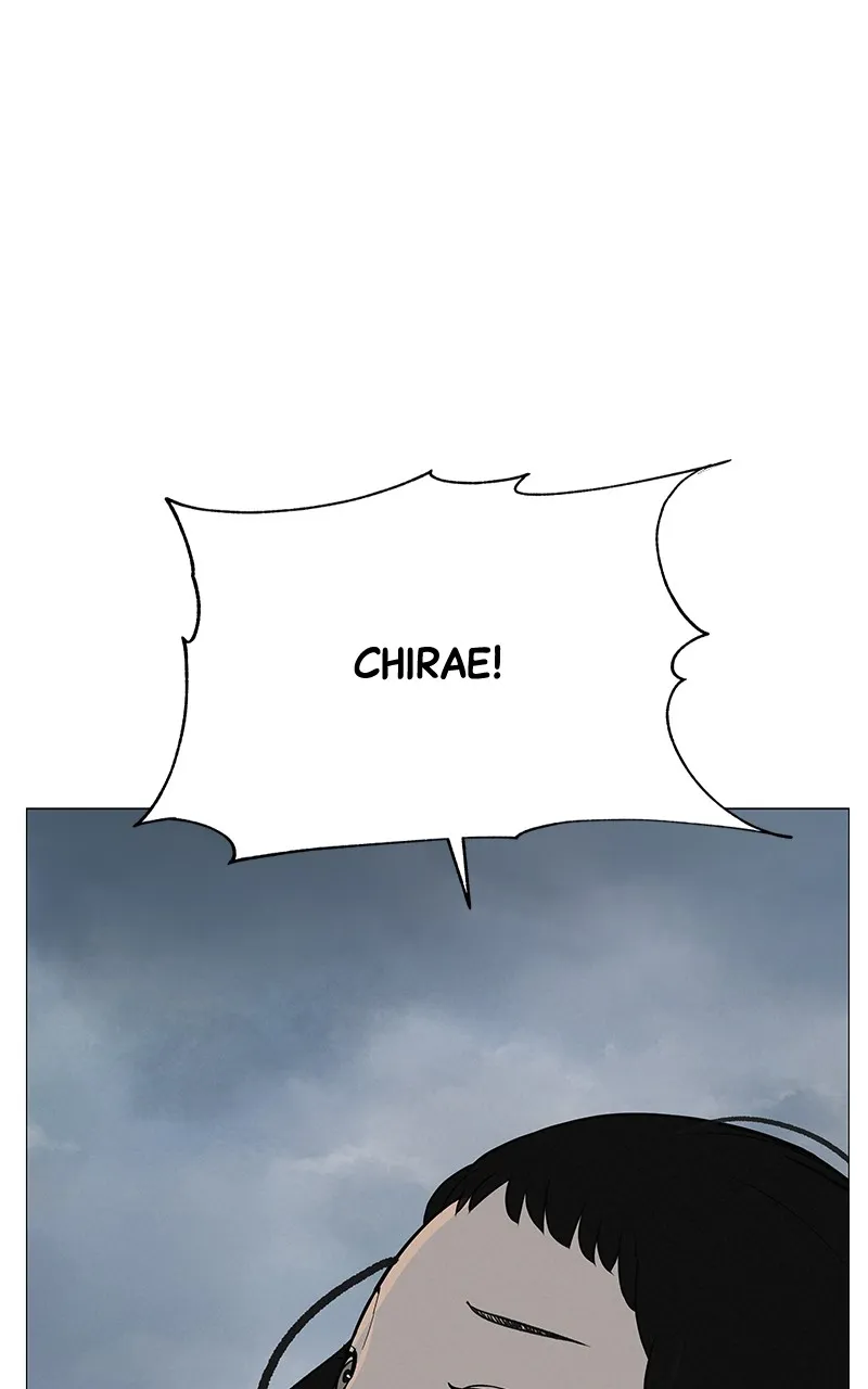 Read Radiant Rewind chapter 10 image 121 on Lezhin