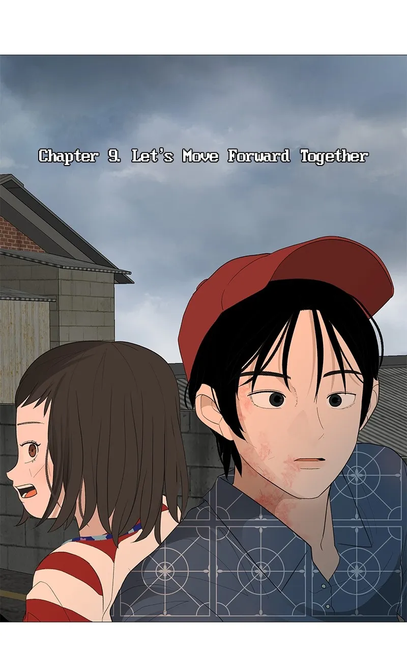 Read Radiant Rewind chapter 10 image 17 on Lezhin