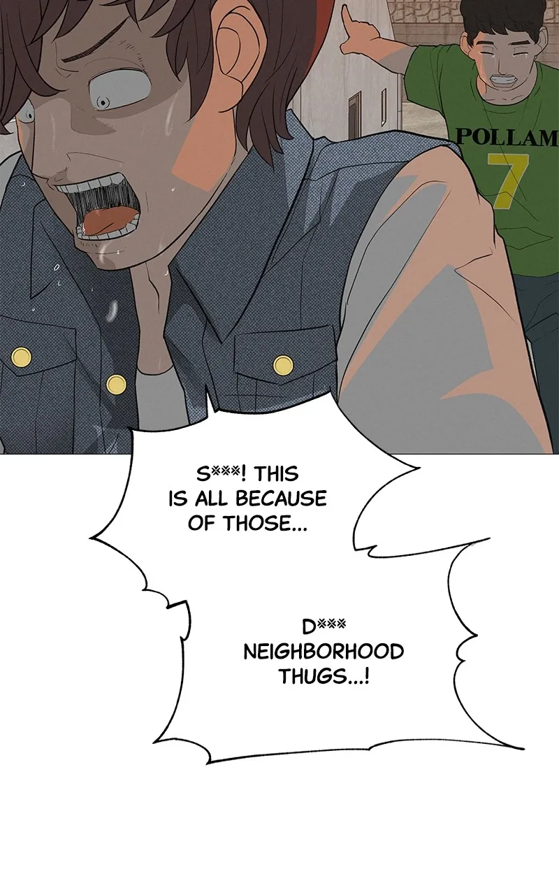 Read Radiant Rewind chapter 10 image 40 on Lezhin