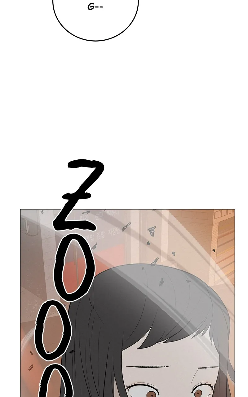 Read Radiant Rewind chapter 10 image 43 on Lezhin