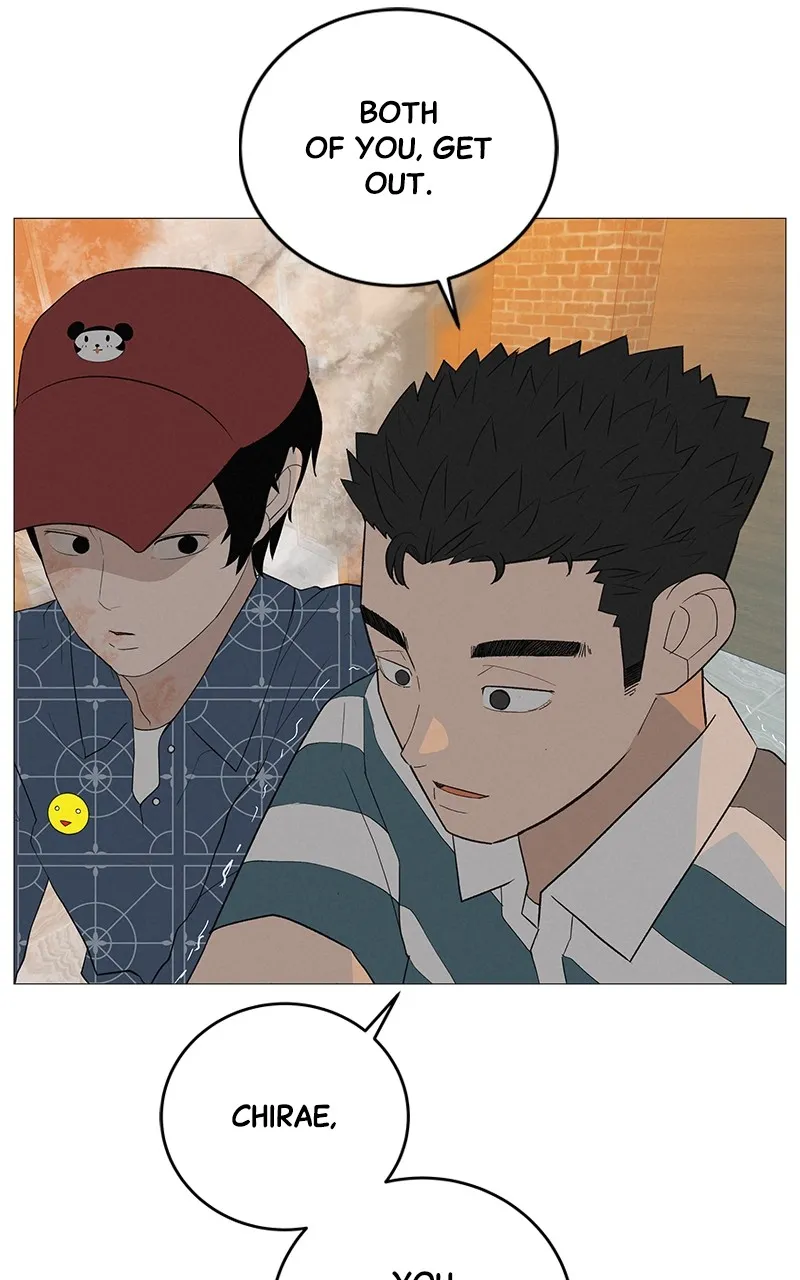 Read Radiant Rewind chapter 10 image 70 on Lezhin