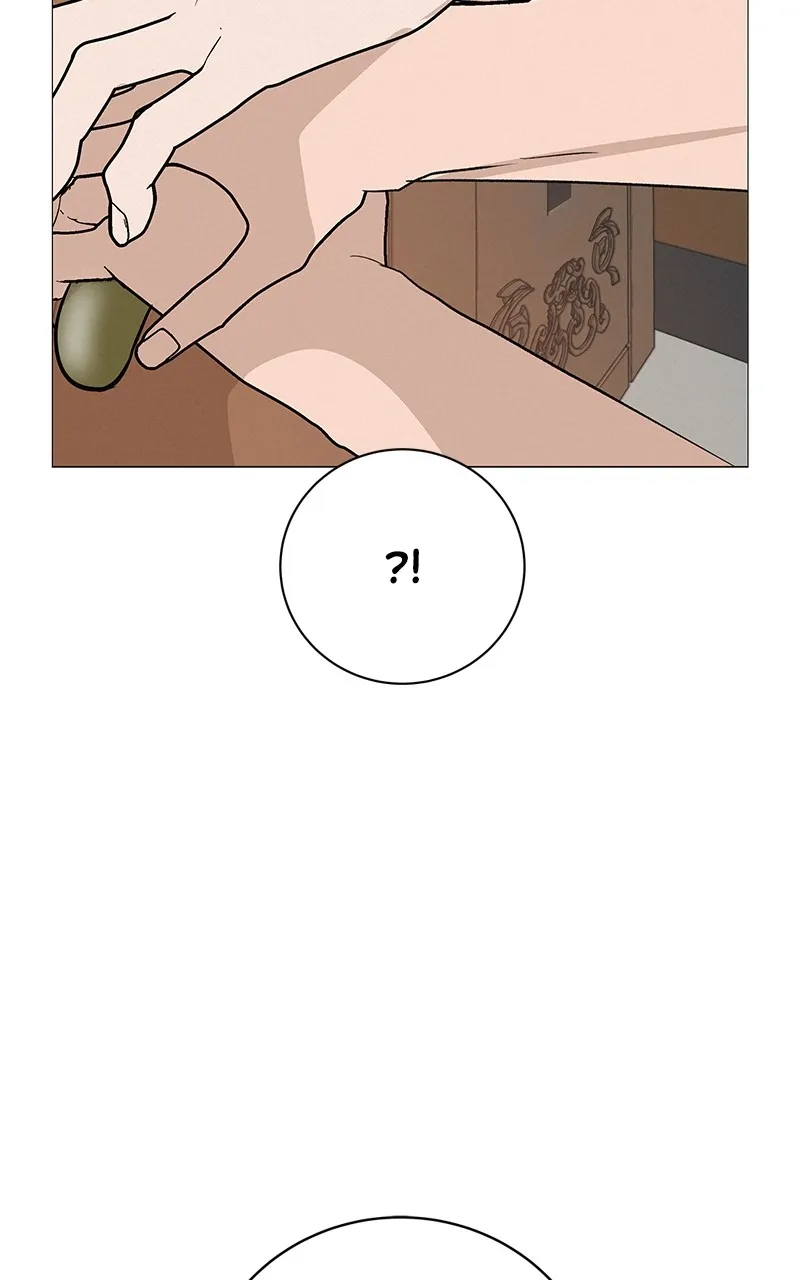 Read Radiant Rewind chapter 10 image 76 on Lezhin