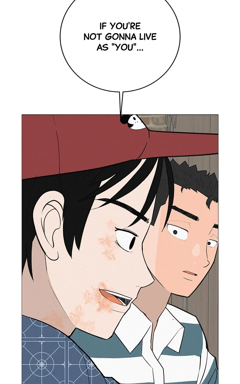 Read Radiant Rewind chapter 10 image 77 on Lezhin