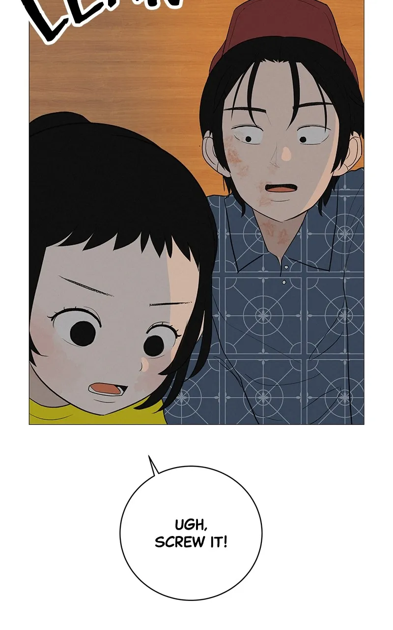 Read Radiant Rewind chapter 10 image 87 on Lezhin