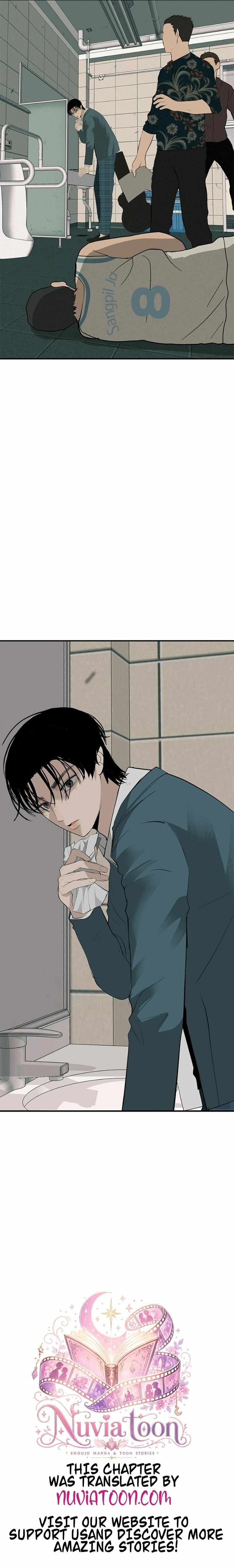 Read Radiant Rewind chapter 102 image 8 on Lezhin