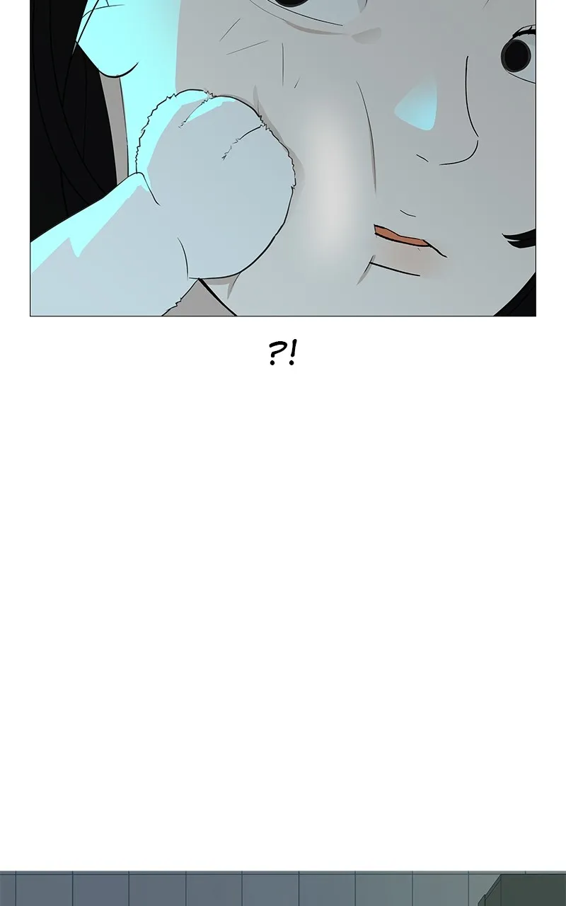 Read Radiant Rewind chapter 11 image 102 on Lezhin