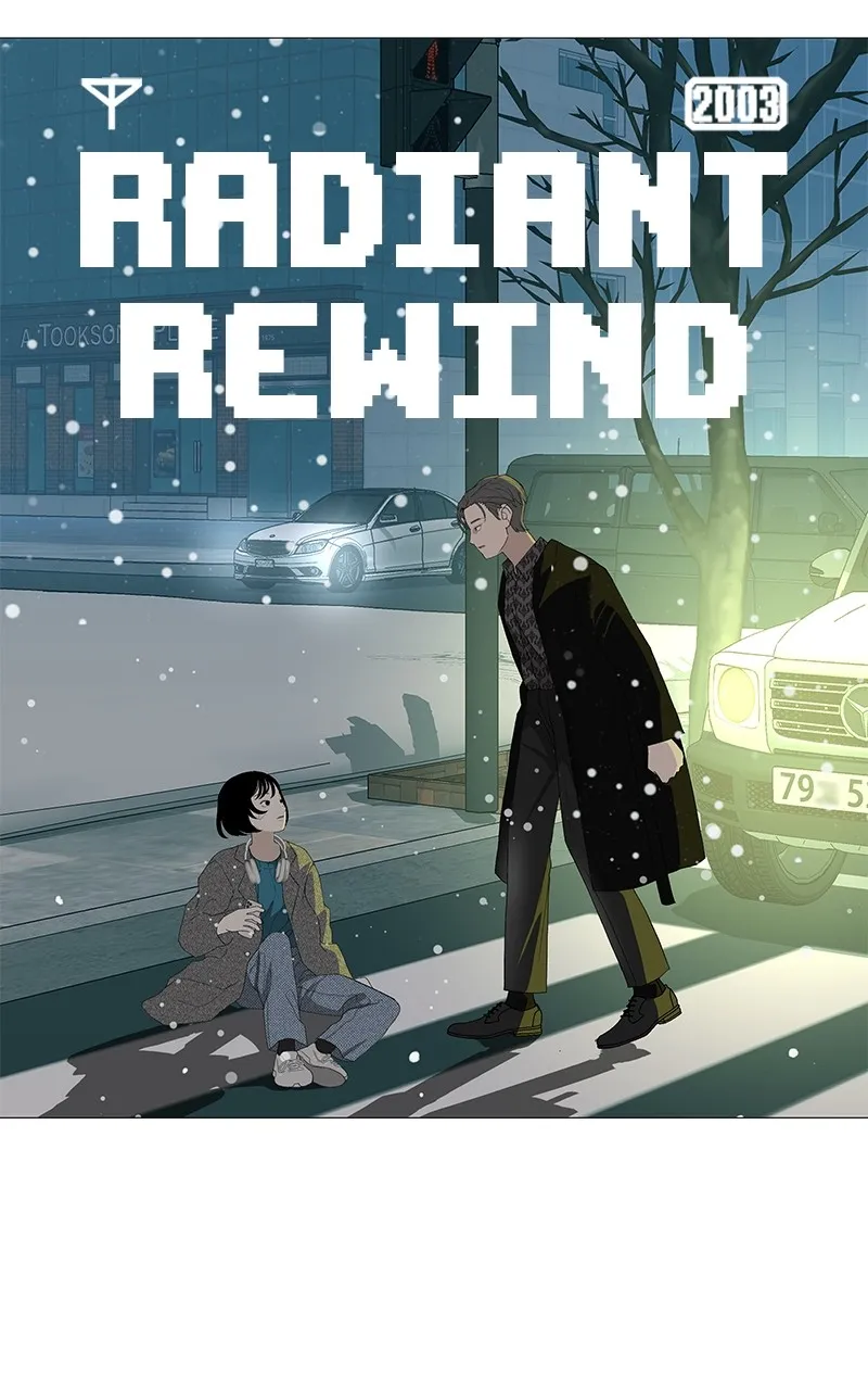 Read Radiant Rewind chapter 11 image 14 on Lezhin