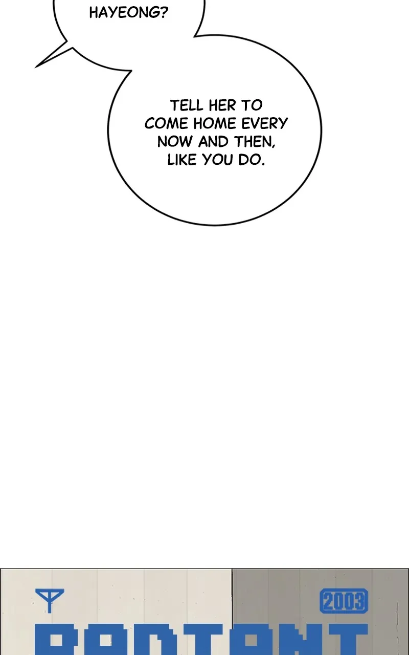Read Radiant Rewind chapter 11 image 146 on Lezhin