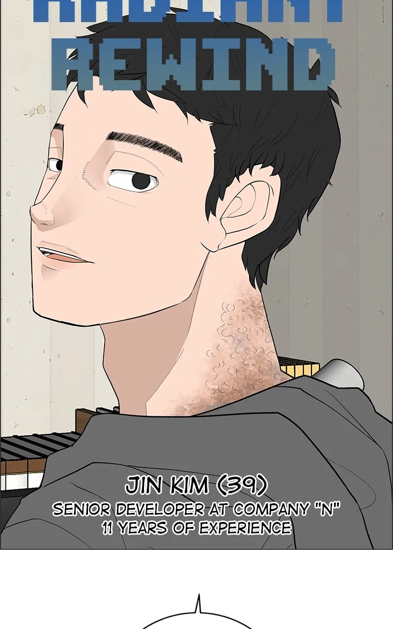 Read Radiant Rewind chapter 11 image 147 on Lezhin