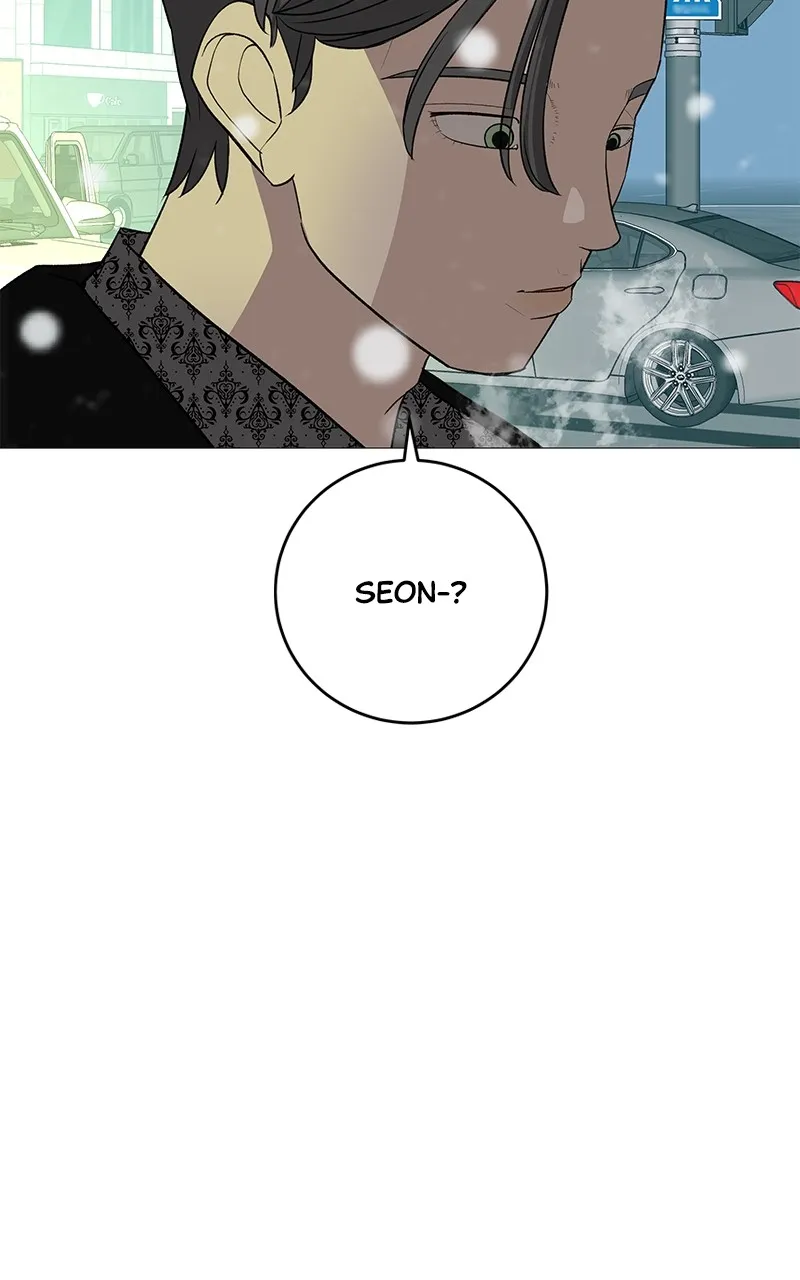 Read Radiant Rewind chapter 11 image 20 on Lezhin