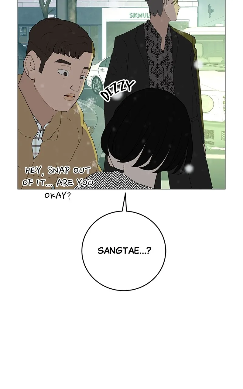 Read Radiant Rewind chapter 11 image 24 on Lezhin